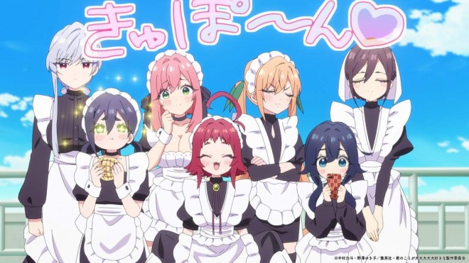 The 100 Girlfriends EP16